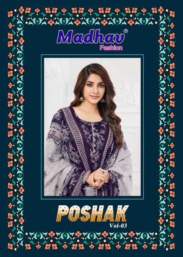 Madhav Poshak Vol-3 – Dress Material